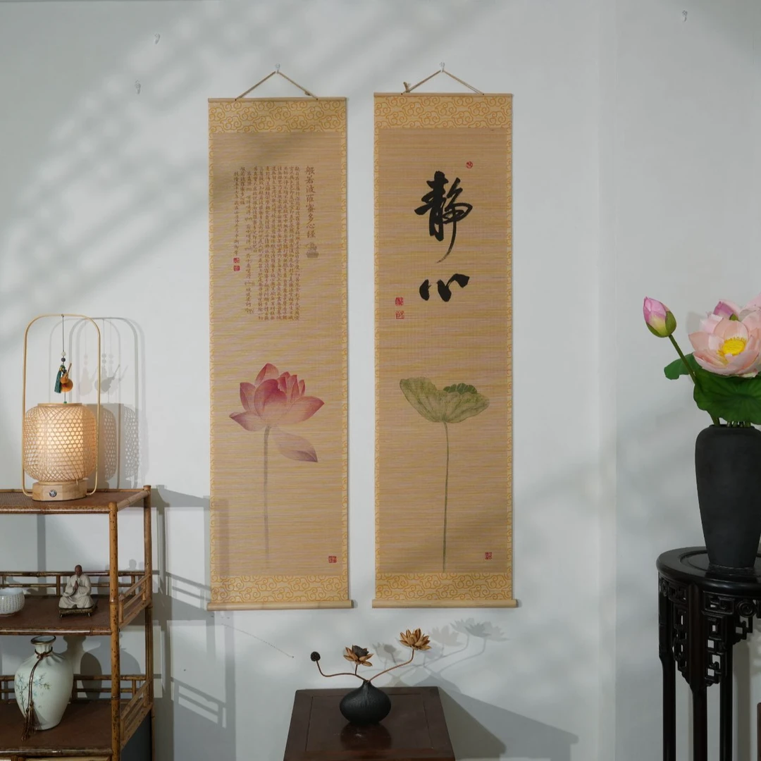 【通透款禅挂】禅意高档珍藏款字帖心经茶室书房装饰侘寂风装修