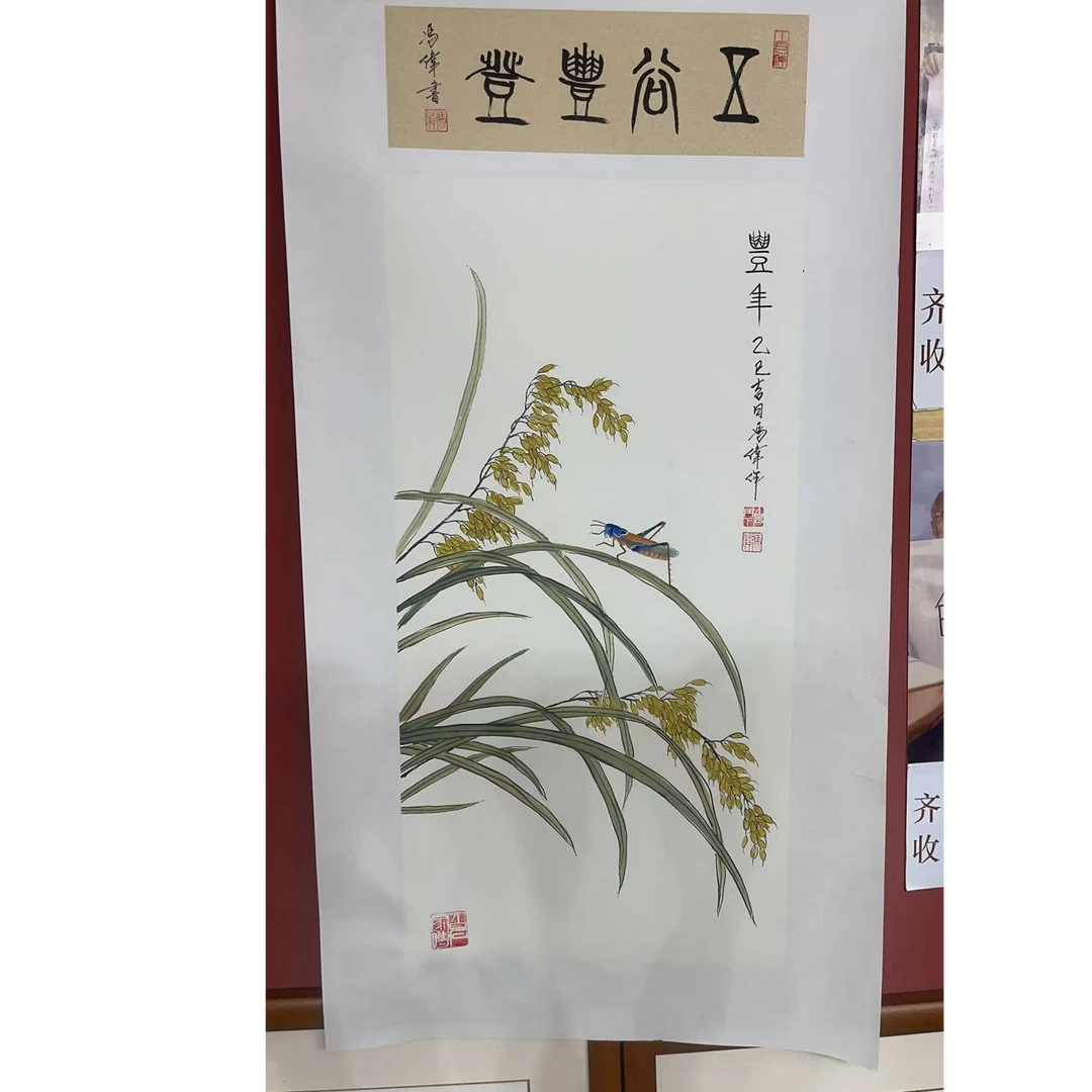 冯伟老师手绘作品