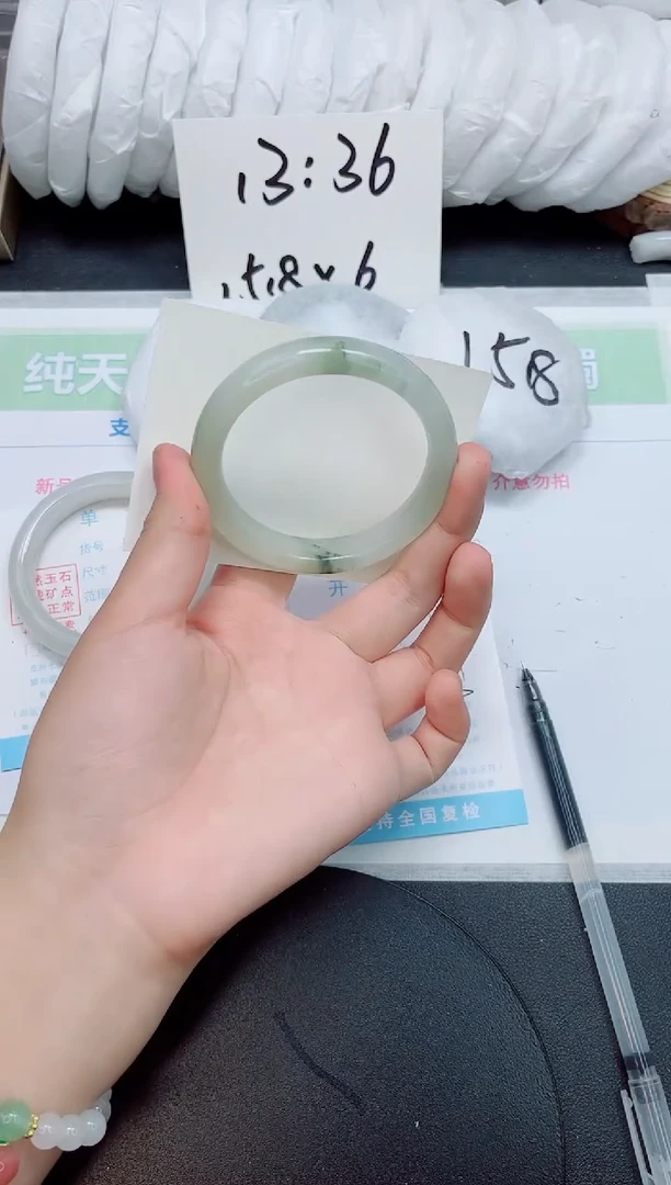 石英质玉手镯未镶嵌012-圈口56