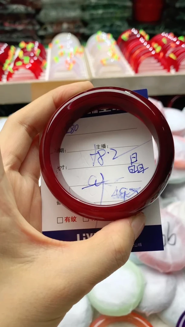 玛瑙/玉髓手镯未镶嵌280