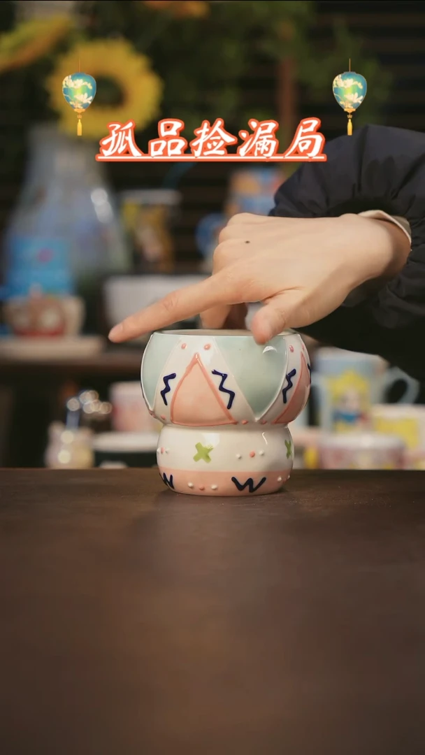 【闪购商品】杯景德镇可爱设计师款陶瓷