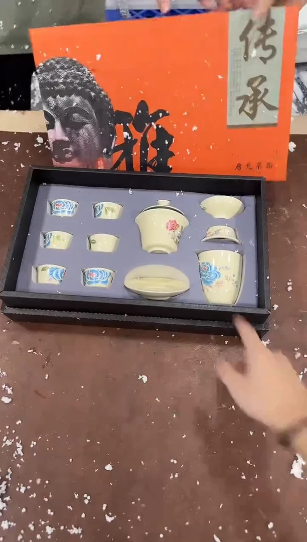 其他@@@@@@@@@@@@带礼盒