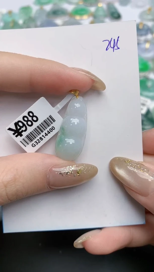 【闪购商品】翡翠颈饰18K金镶嵌天然缅甸翡翠A货