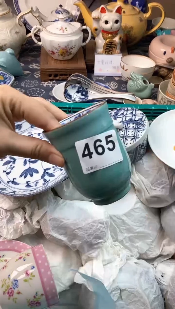 瓷片S****y111111111111111