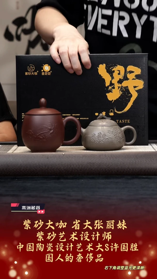 茶壶紫砂【kb010】小龙蛋盖杯+壶+茶叶宜兴紫砂ZLM