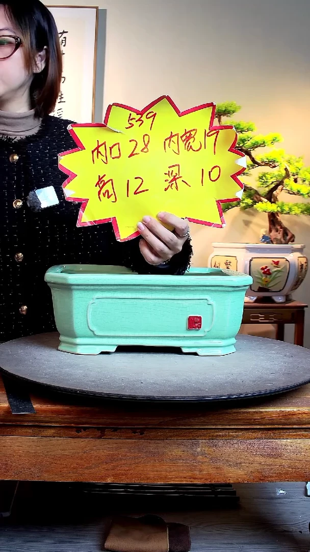 539青000000000000000