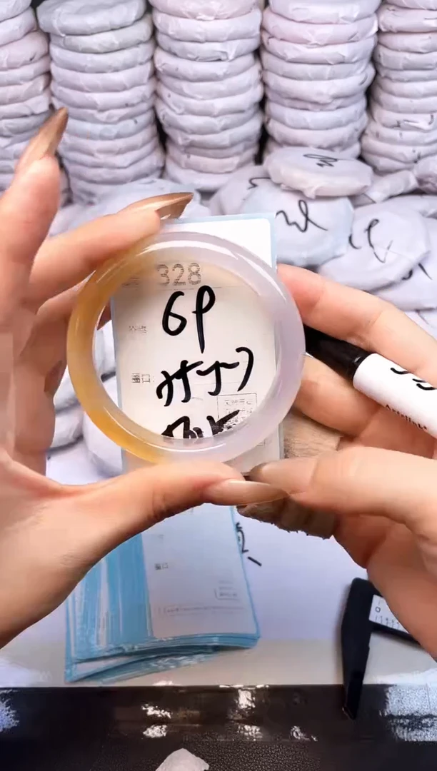 手镯玛瑙/玉髓未镶嵌328