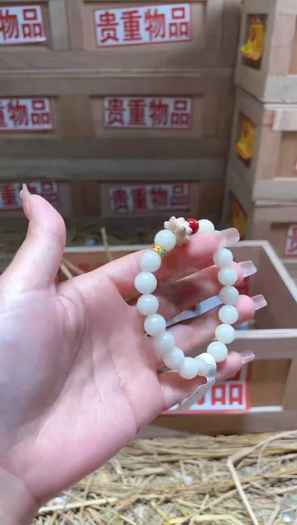 仓库撤柜闪购链接（多样性发其一）￥