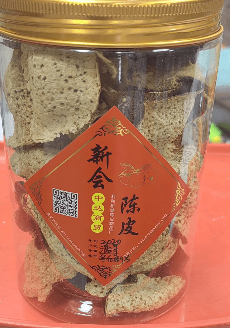 2020年东甲黄盆围圈枝冬后皮断片