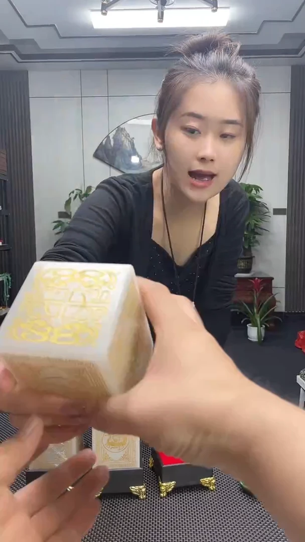 和田玉未镶嵌挂件有磕碰多样性发货任意一件