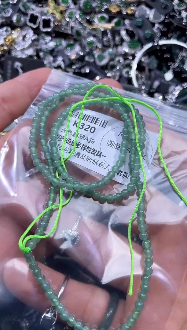 【闪购商品】翡翠颈饰未镶嵌K320项链