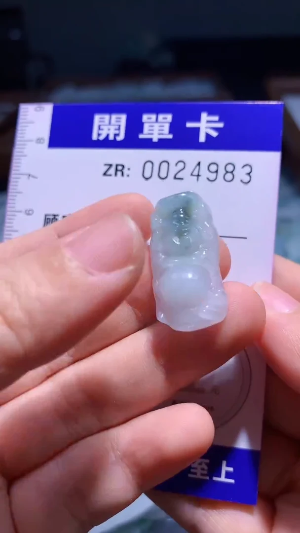 翡翠未镶嵌颈饰翡翠A货（不含链）