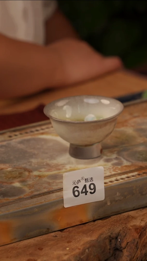 陶荣全手工全柴烧