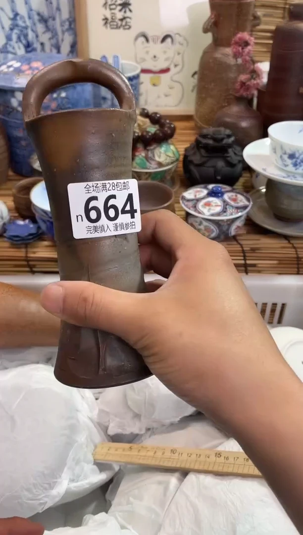 一*满28包邮，陶瓷茶具瓷器