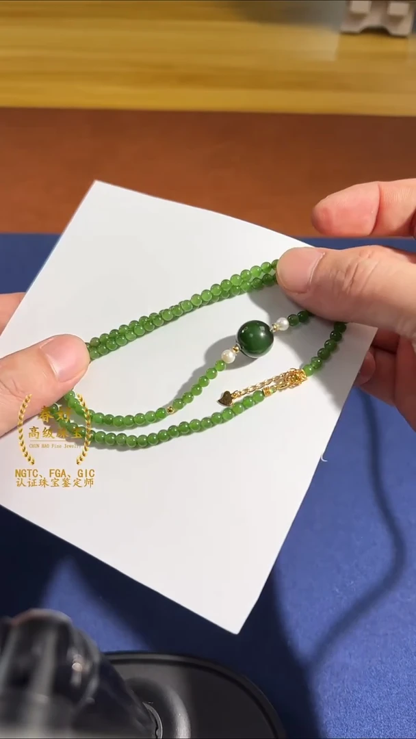 颈饰未镶嵌和田玉【点睛】苹果绿小米链碧玉大魔王猫眼单珠项链