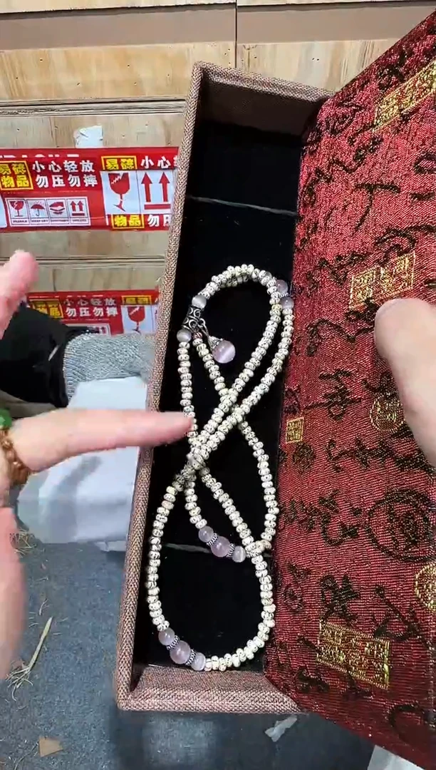 翎光合文玩精品手串-无礼盒-@@ys1456