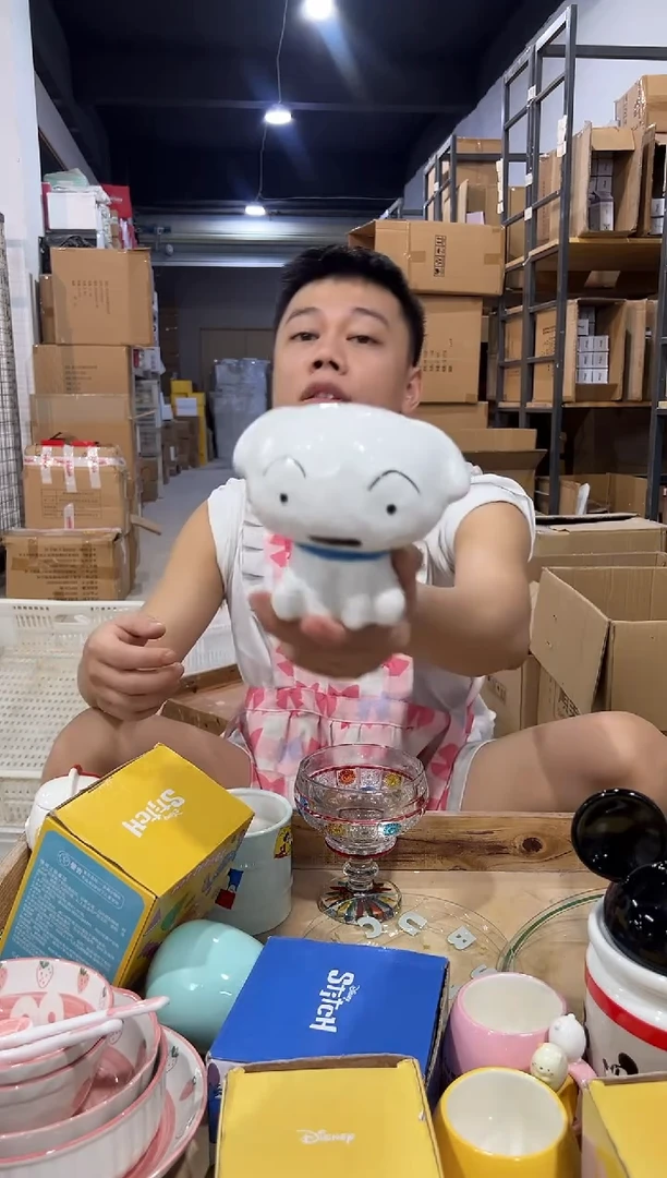 瓷片陶瓷小白钱罐