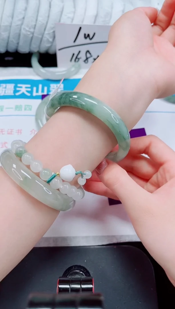 未镶嵌手镯石英质玉148-57/58