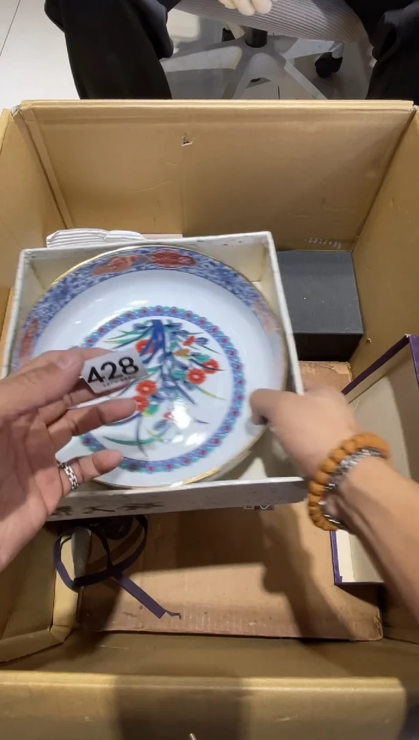 我**家428.......茶道具