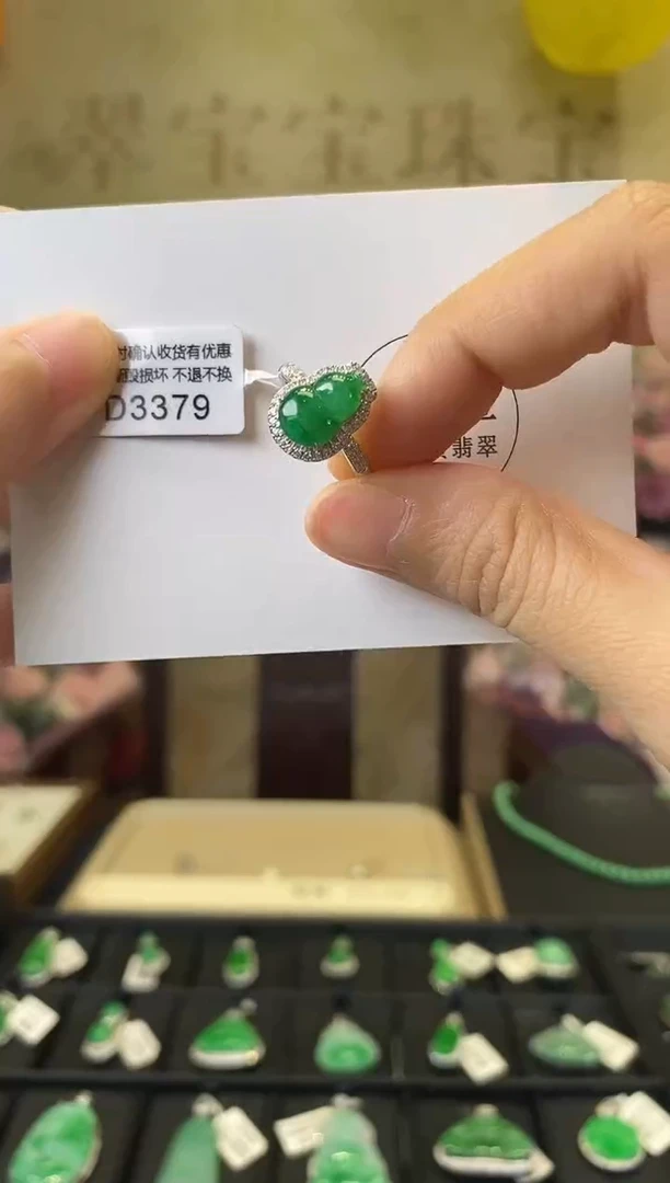 18K金镶嵌戒指翡翠D3379 葫芦戒指 含运营费