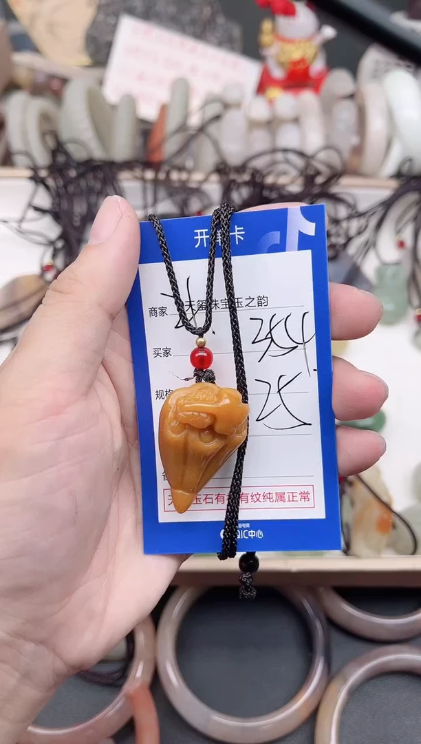 未镶嵌手镯石英质玉354