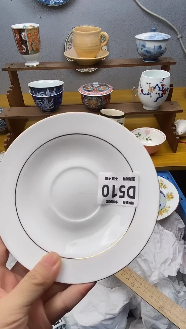 【闪购商品】瓷片510精美瓷器感谢支持18.8包邮