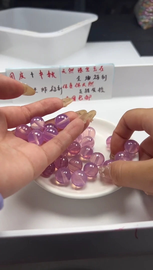 颈饰未镶嵌红宝石x287粉紫宝石14mm*1颗
