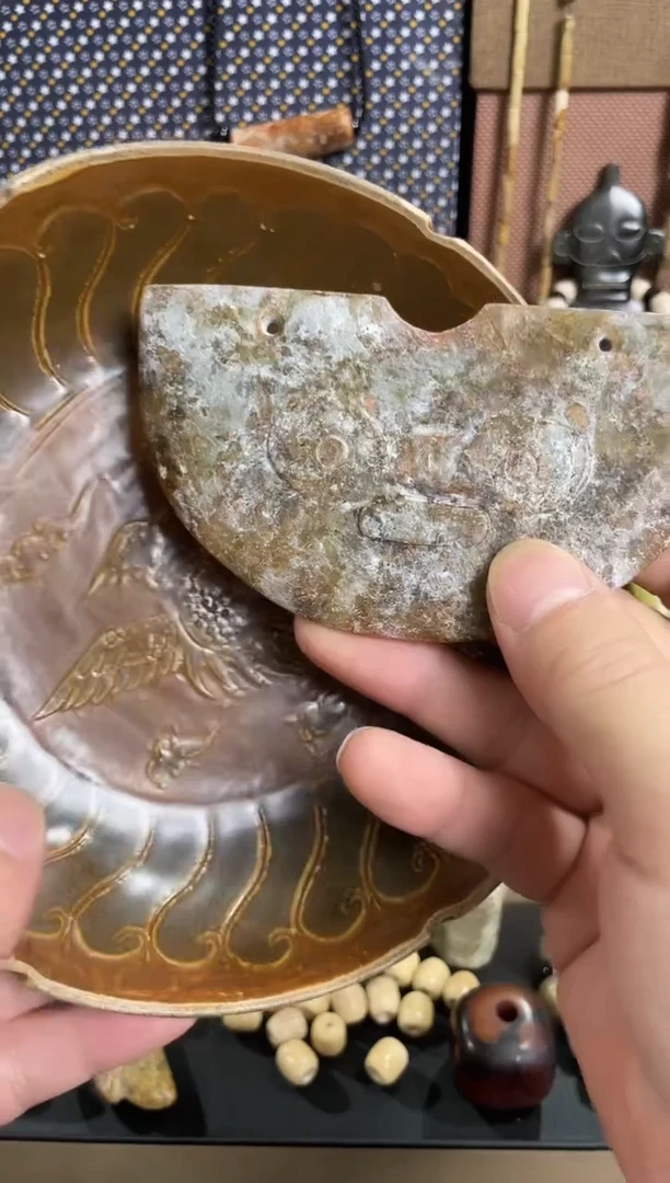 瓷片瓷瓷瓷瓷瓷瓷瓷瓷瓷瓷瓷瓷瓷瓷瓷瓷