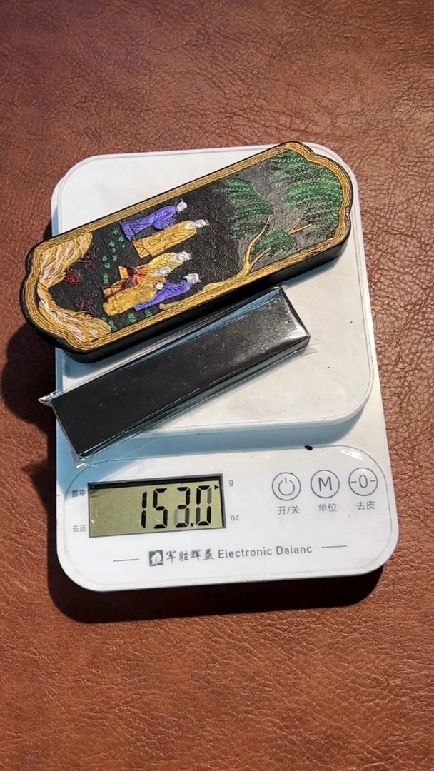 18徽墨2锭刚子和他的砚友们（特价）