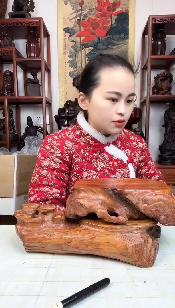 【闪购商品】木臻宝工艺随行底座