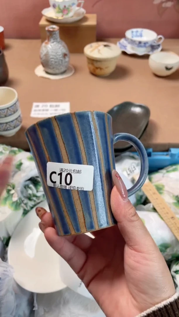 瓷片沫*瓷器瓷器C10