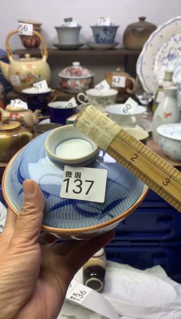 【闪购商品】瓷片明雅阁工艺品店