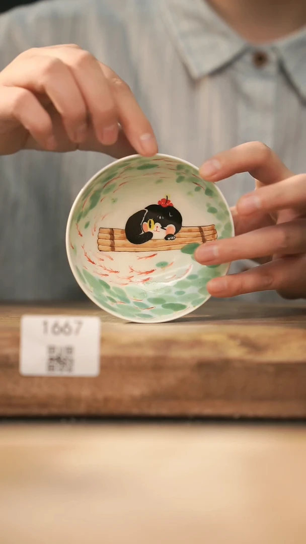 【落单孤品】福利/杯子@@1667