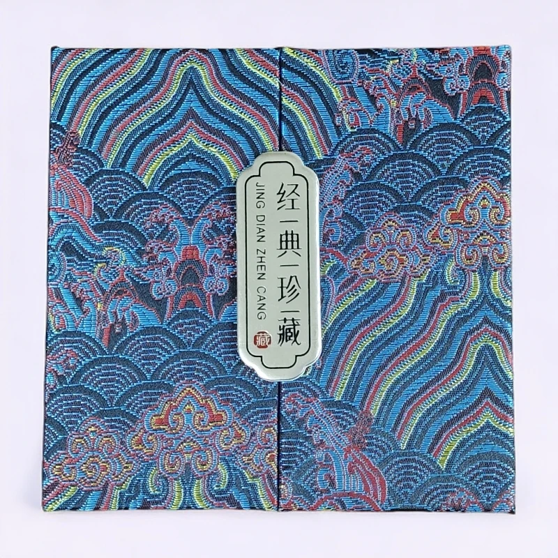 ##龙腾云天挂饰##*