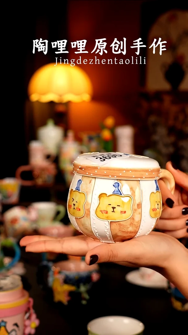陶哩哩原创手作陶瓷3695