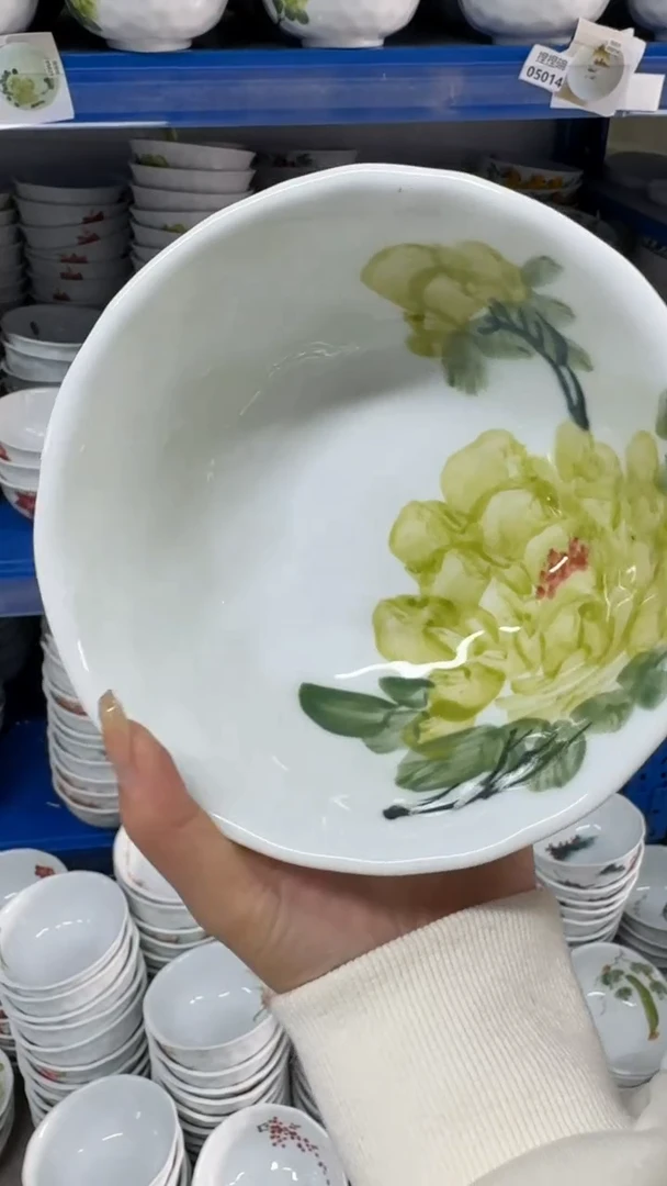 瓷片景德镇高温陶瓷食品级手绘釉中彩-捏捏碗