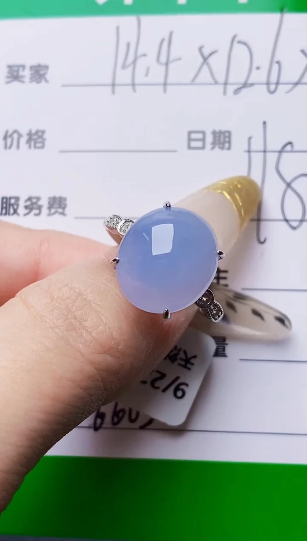 银S925镶嵌戒指翡翠6605