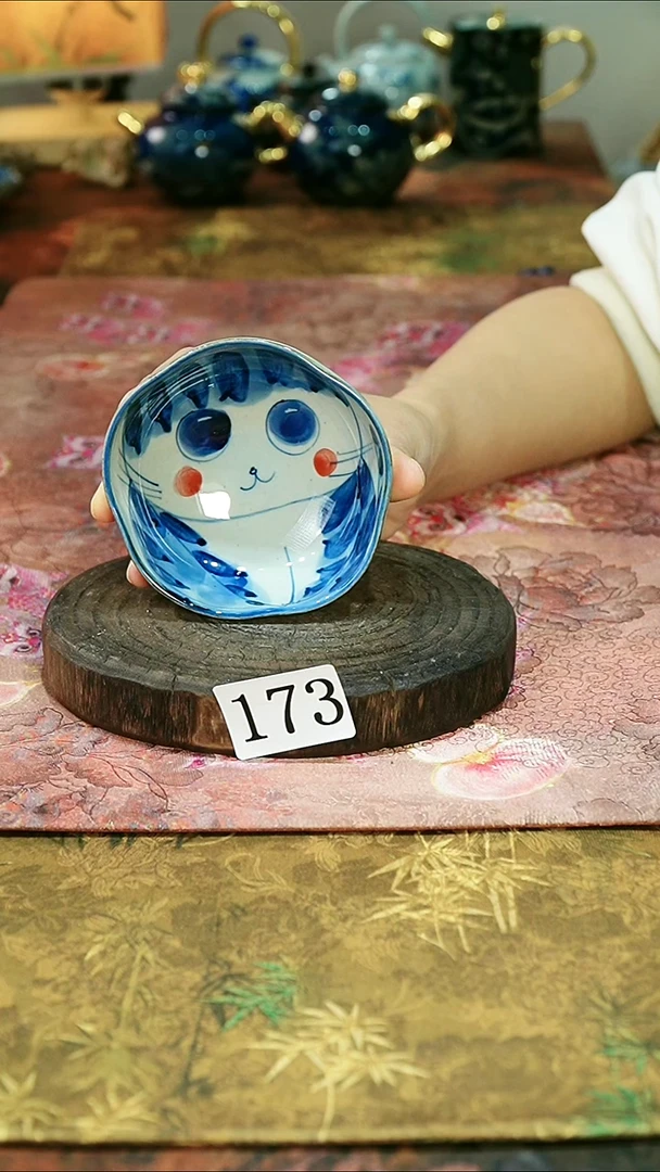 茶具..............173