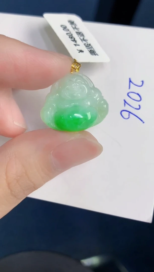 颈饰18K金镶嵌翡翠天然翡翠缅甸A货