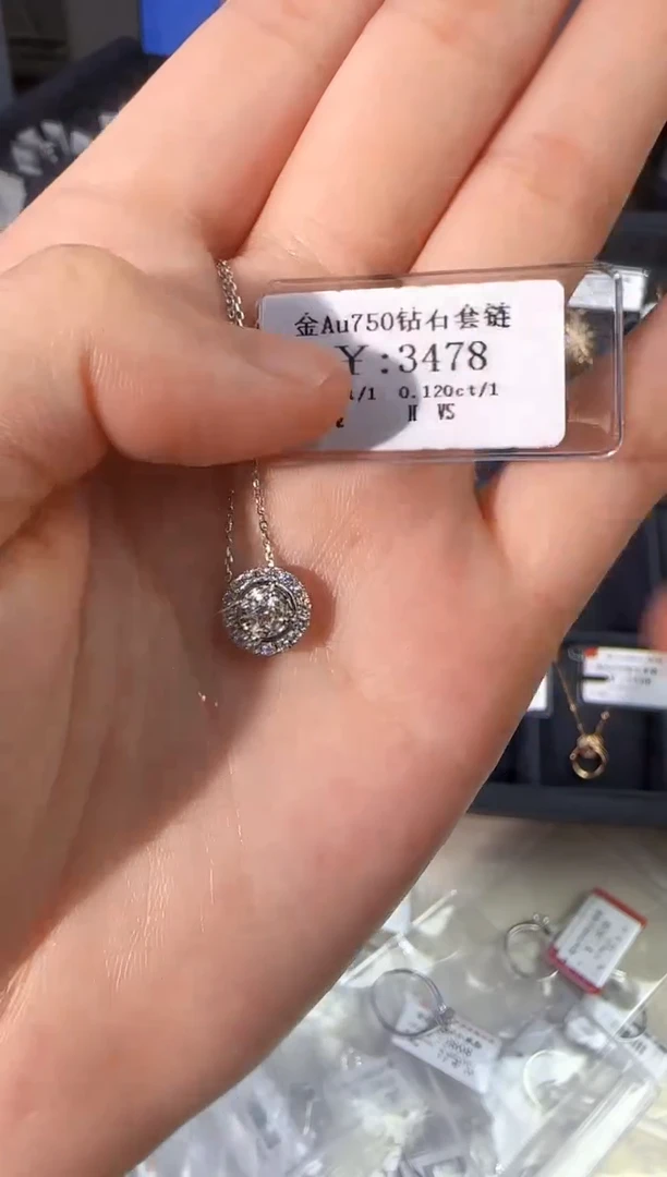 颈饰18K金镶嵌钻石2782