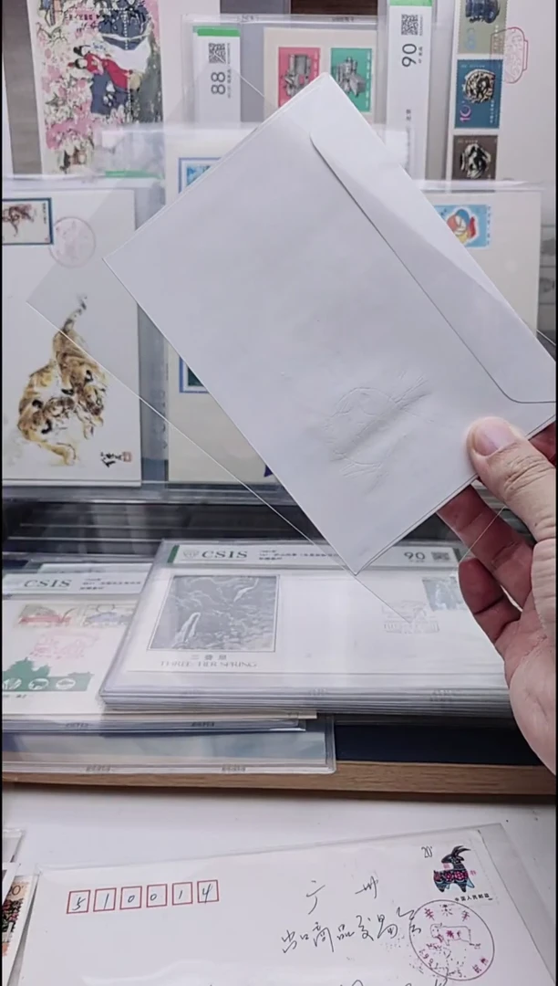 大*外国邮票首日封封装