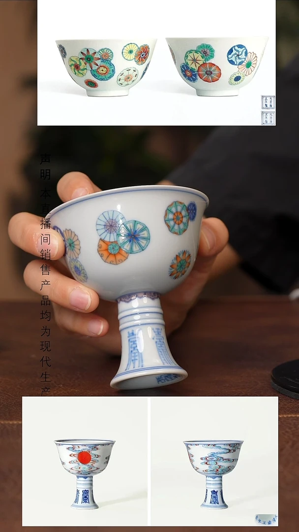 景德镇斌芬陶瓷严选.