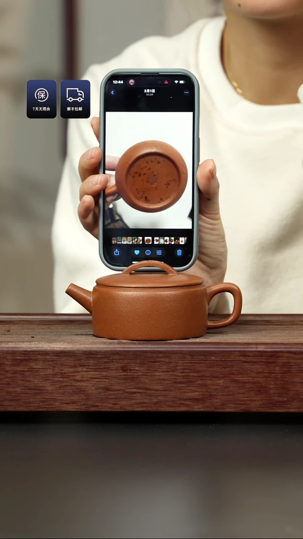 【闪购商品】紫砂茶壶五彩泥 汉瓦