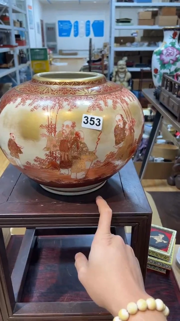 【闪购商品】日本有田烧九古烧常滑备前志野秋烧