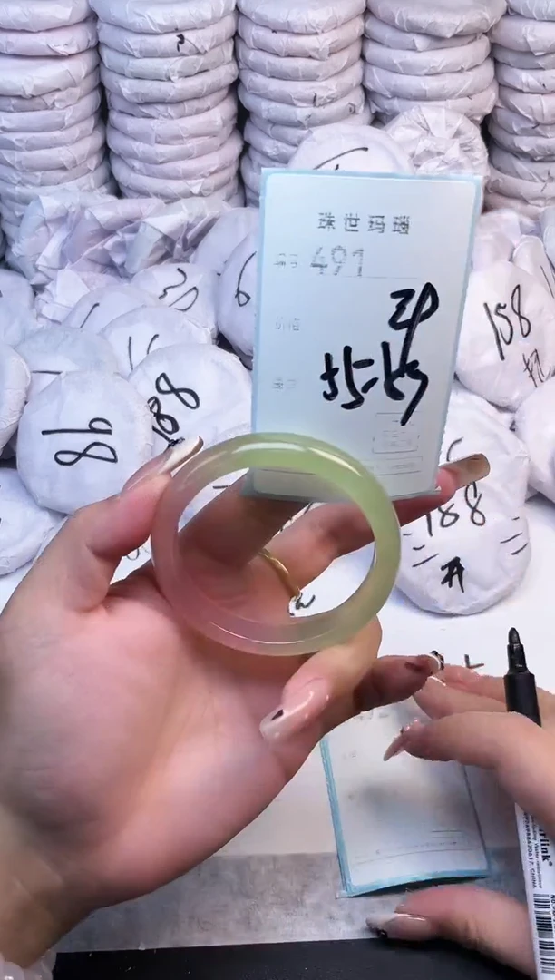 手镯玛瑙/玉髓未镶嵌491