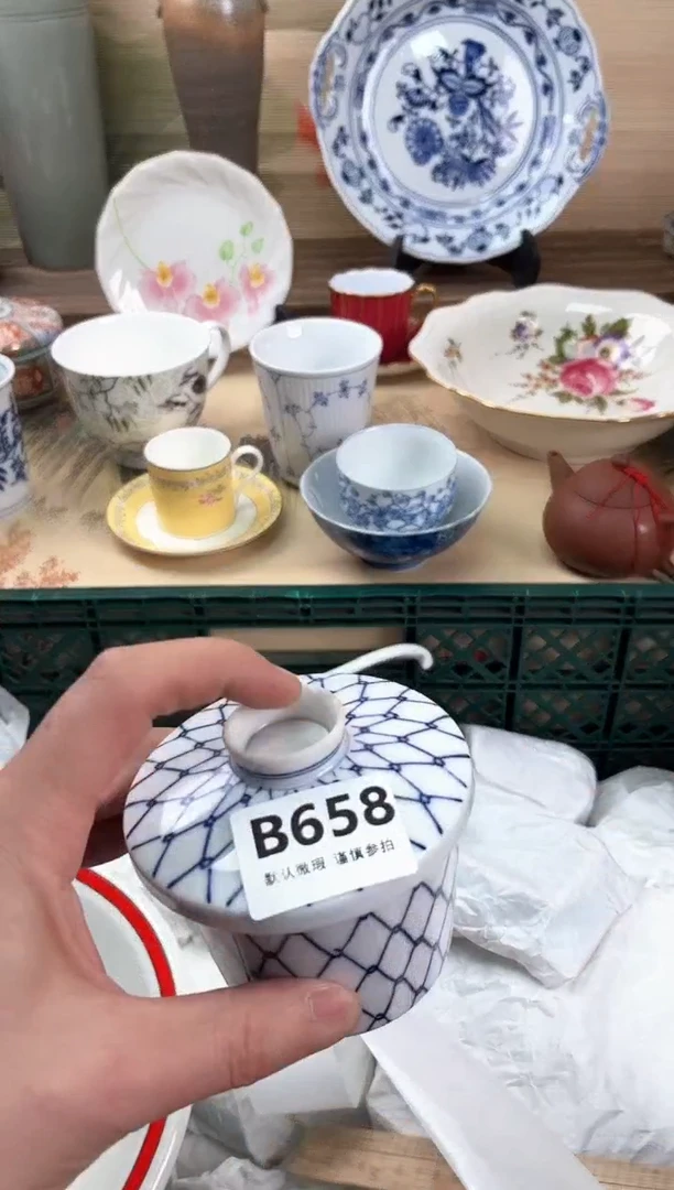 瓷片E***～658