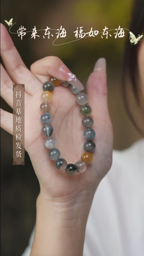 未镶嵌手串水晶19多样性发其一/10+