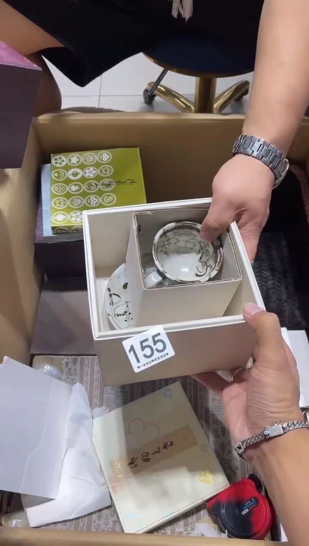 瓷片?***怪155........