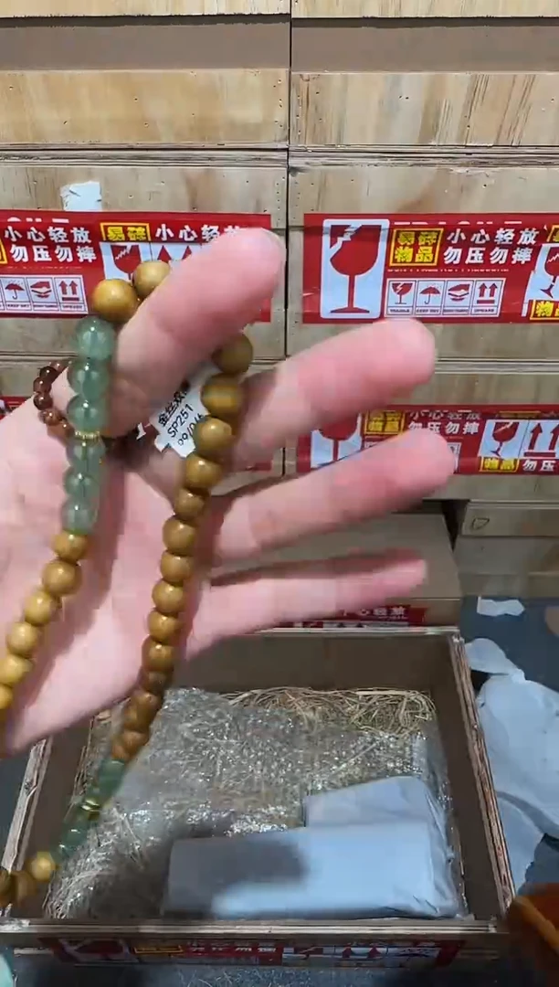 又禧文玩精品手串-无礼盒-@@SP251