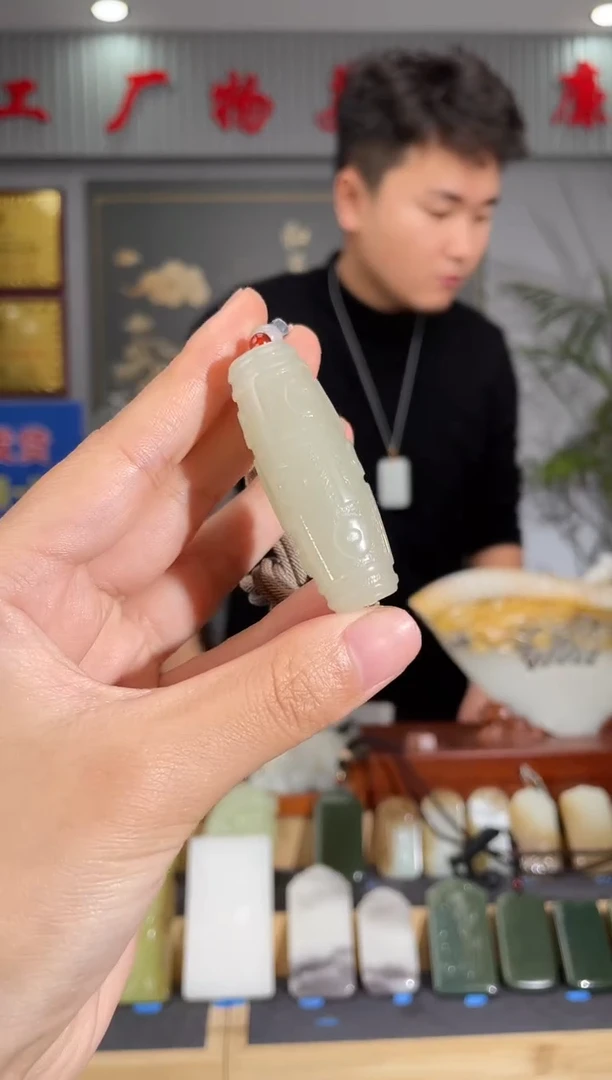 【闪购商品】和田玉颈饰未镶嵌拍一发一 多样性发货